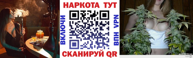 Купить Белёв ГАШ  Каннабис  АМФЕТАМИН  Меф мяу мяу  СОЛЬ 
