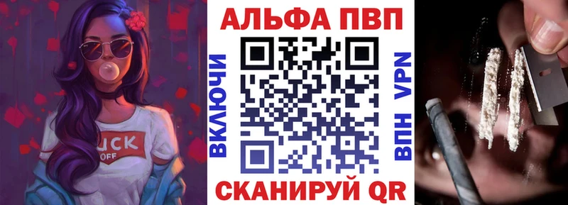 А ПВП СК КРИС Белёв
