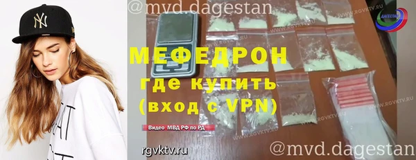 прущие грибы Балабаново