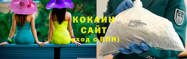 метамфетамин Баксан