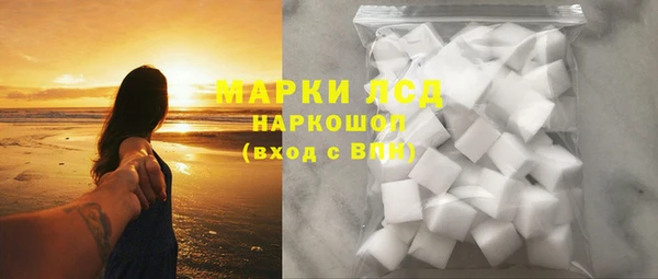 метамфетамин Баксан
