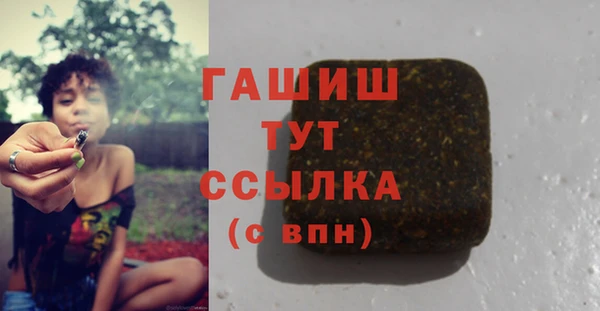 прущие грибы Балабаново