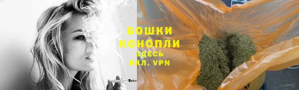 ALPHA-PVP Балахна