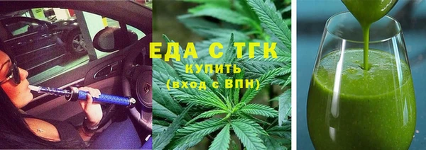 метамфетамин Баксан