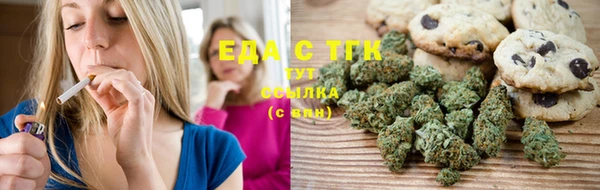 прущие грибы Балабаново